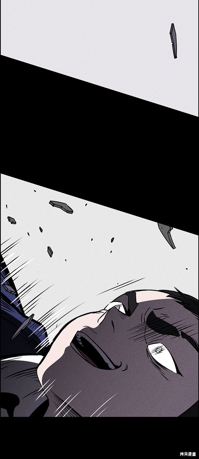 《笨蛋天才》漫画最新章节第1话免费下拉式在线观看章节第【84】张图片