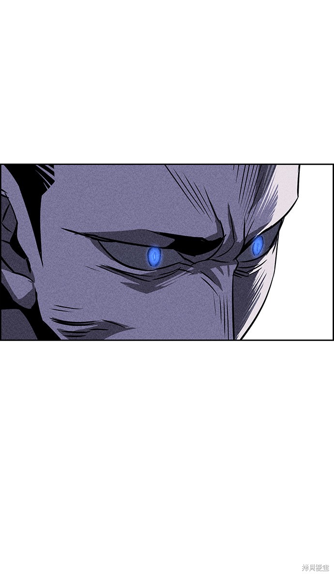 《笨蛋天才》漫画最新章节第16话免费下拉式在线观看章节第【9】张图片