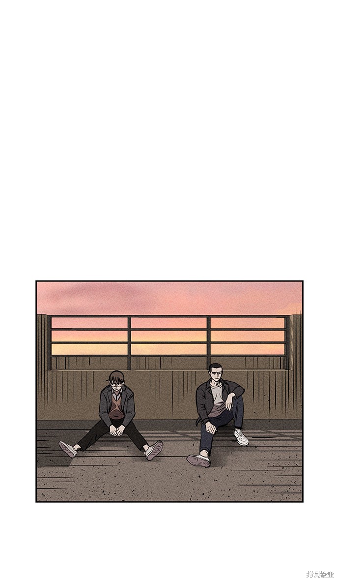 《笨蛋天才》漫画最新章节第10话免费下拉式在线观看章节第【77】张图片