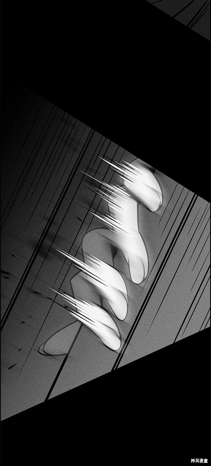 《笨蛋天才》漫画最新章节第9话免费下拉式在线观看章节第【31】张图片