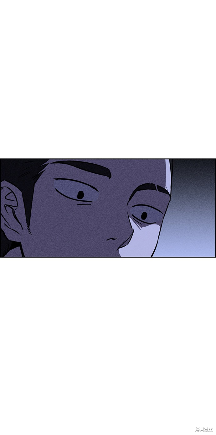 《笨蛋天才》漫画最新章节第22话免费下拉式在线观看章节第【59】张图片