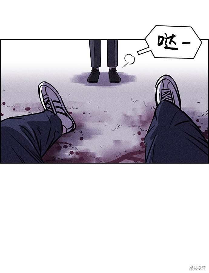 《笨蛋天才》漫画最新章节第38话免费下拉式在线观看章节第【48】张图片