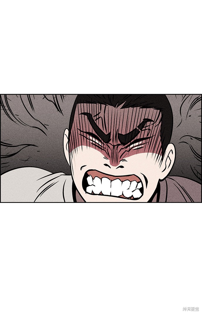 《笨蛋天才》漫画最新章节第6话免费下拉式在线观看章节第【51】张图片