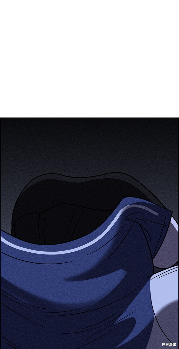 《笨蛋天才》漫画最新章节第29话免费下拉式在线观看章节第【34】张图片