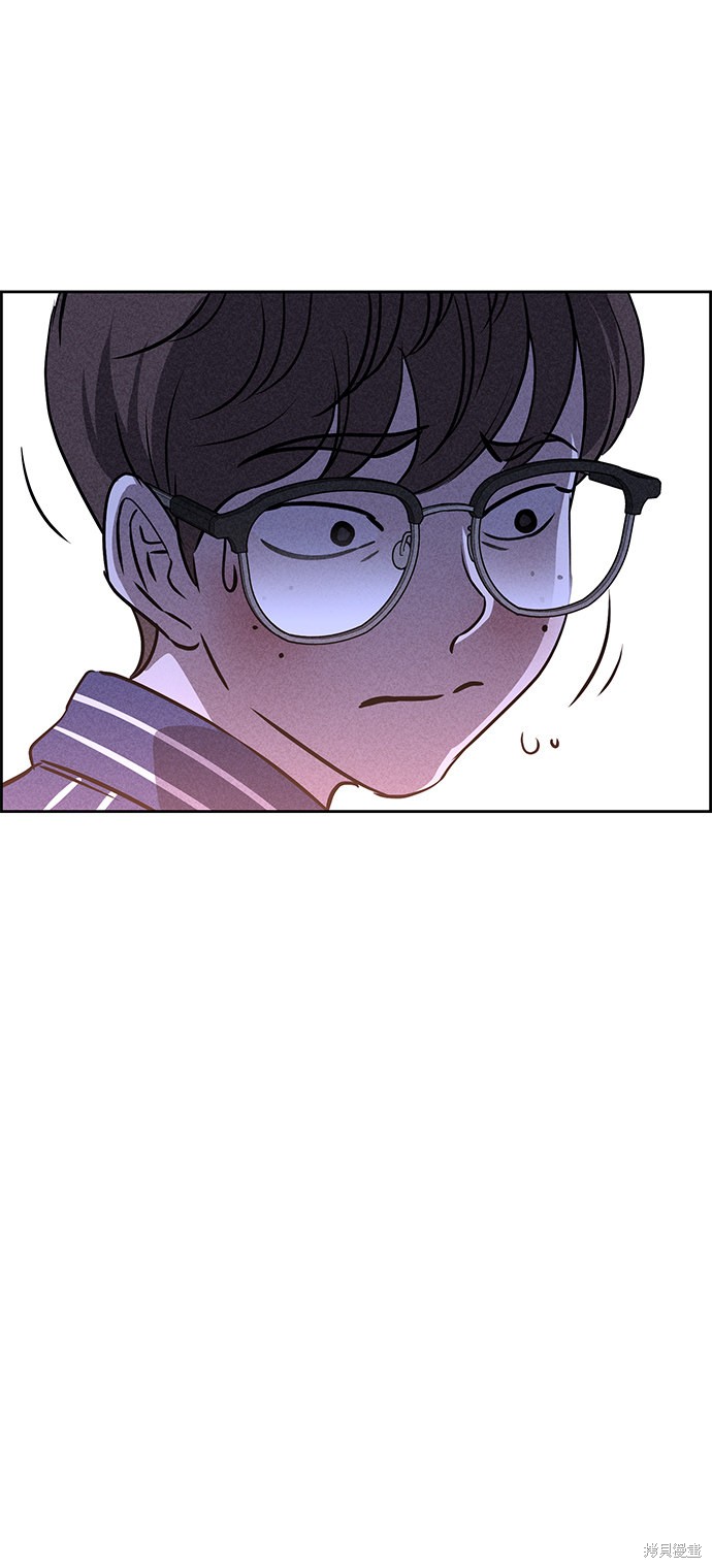 《笨蛋天才》漫画最新章节第45话免费下拉式在线观看章节第【44】张图片