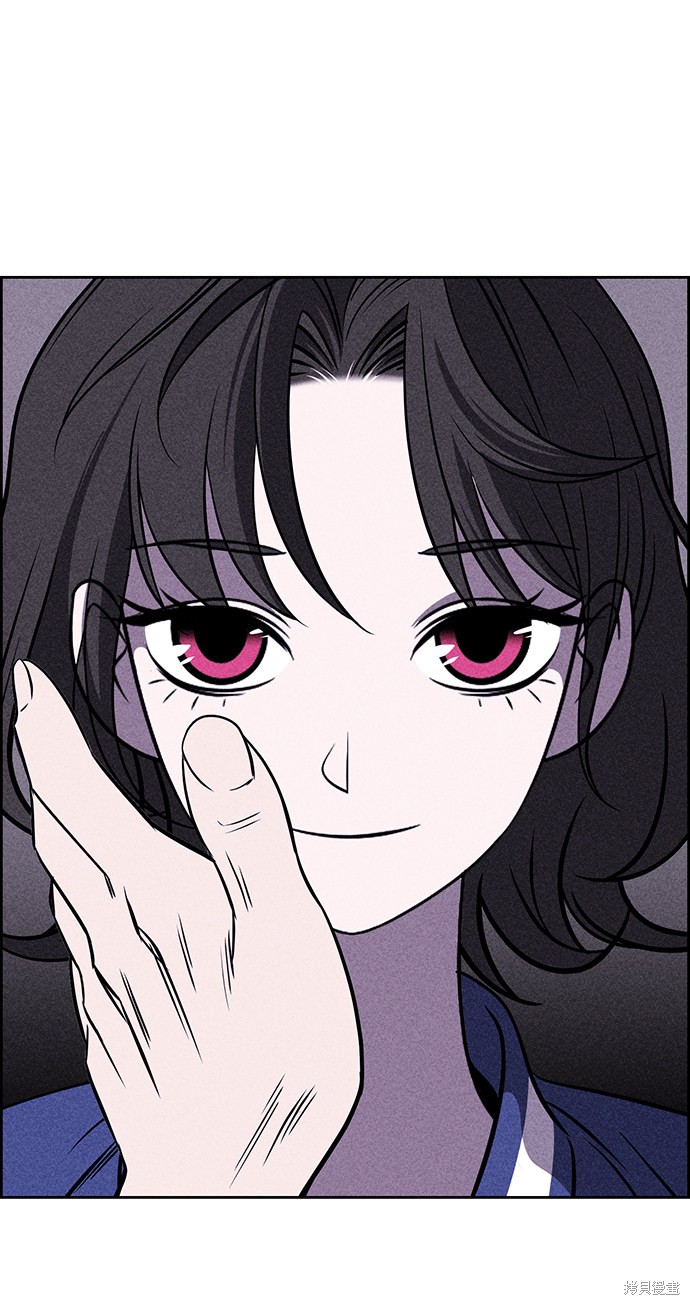 《笨蛋天才》漫画最新章节第2话免费下拉式在线观看章节第【84】张图片