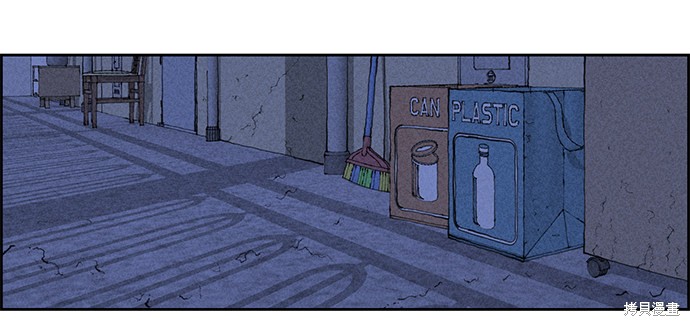 《笨蛋天才》漫画最新章节第17话免费下拉式在线观看章节第【26】张图片