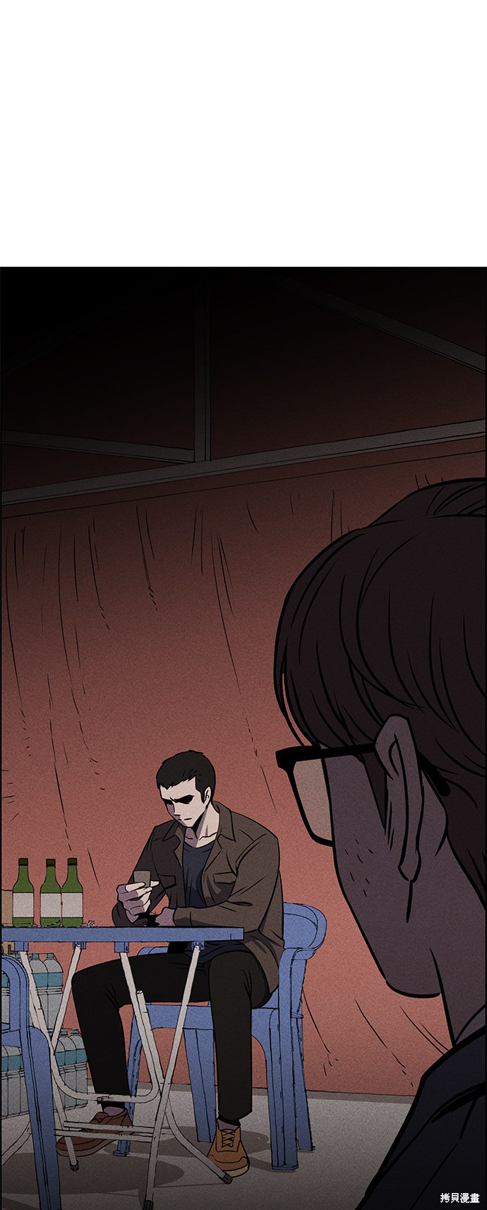 《笨蛋天才》漫画最新章节第1话免费下拉式在线观看章节第【12】张图片