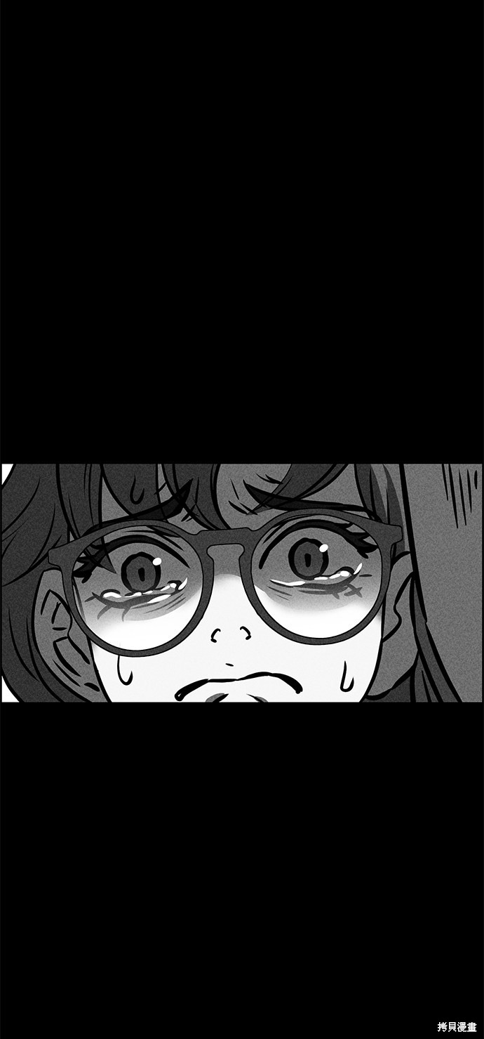 《笨蛋天才》漫画最新章节第35话免费下拉式在线观看章节第【11】张图片