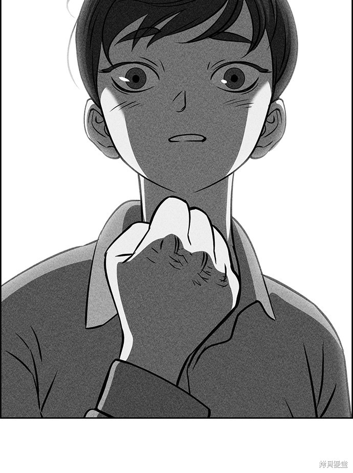 《笨蛋天才》漫画最新章节第34话免费下拉式在线观看章节第【15】张图片