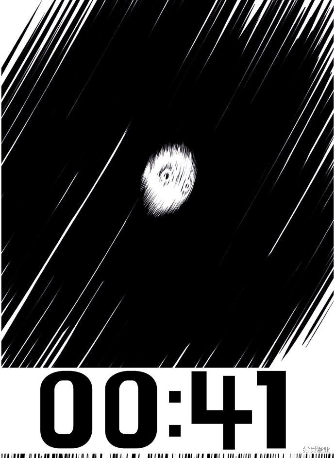 《笨蛋天才》漫画最新章节第3话免费下拉式在线观看章节第【84】张图片