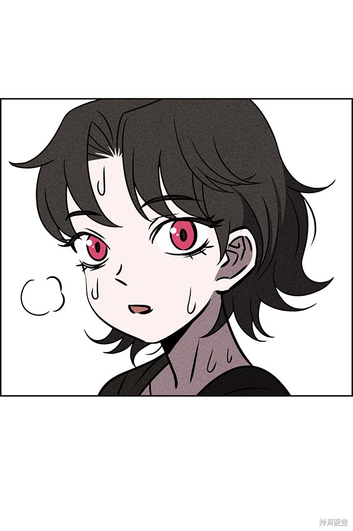 《笨蛋天才》漫画最新章节第35话免费下拉式在线观看章节第【37】张图片