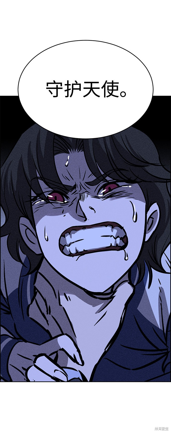 《笨蛋天才》漫画最新章节第28话免费下拉式在线观看章节第【91】张图片