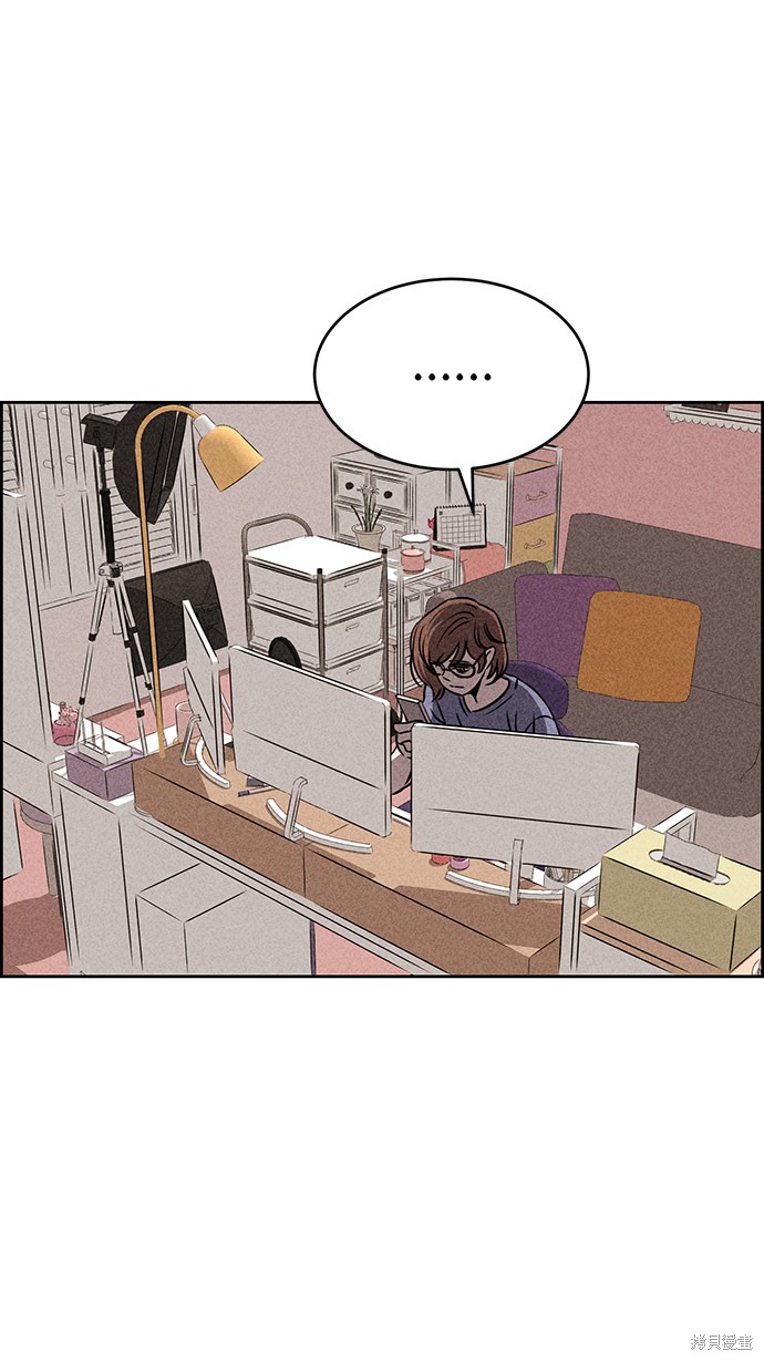 《笨蛋天才》漫画最新章节第31话免费下拉式在线观看章节第【59】张图片