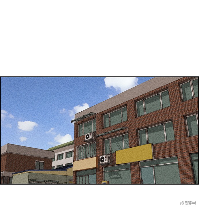《笨蛋天才》漫画最新章节第36话免费下拉式在线观看章节第【24】张图片