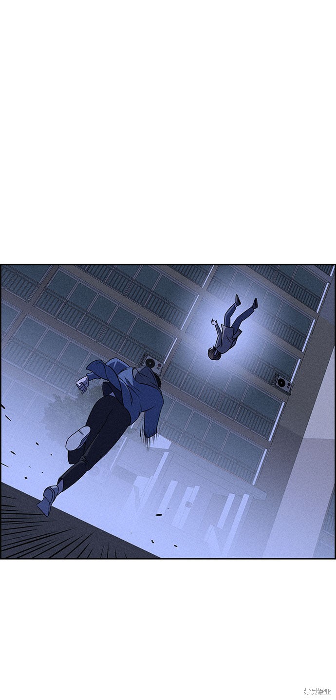 《笨蛋天才》漫画最新章节第58话免费下拉式在线观看章节第【37】张图片