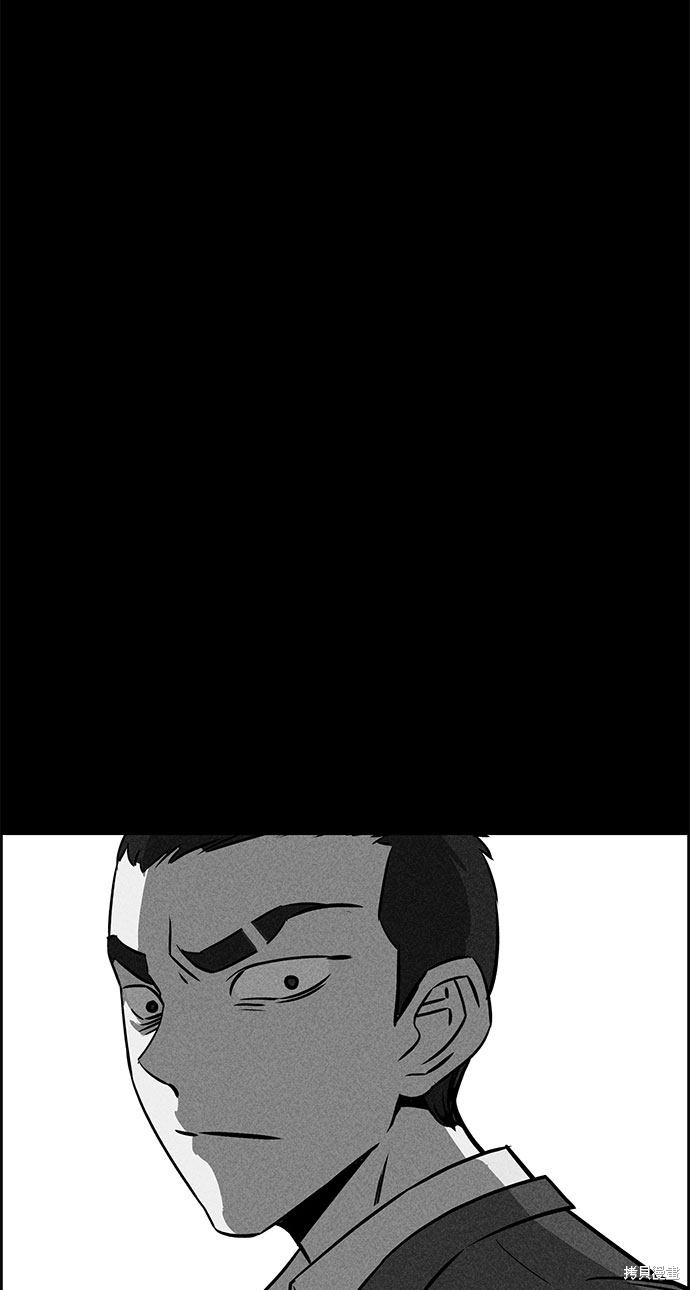 《笨蛋天才》漫画最新章节第50话免费下拉式在线观看章节第【19】张图片