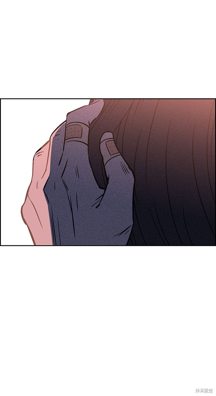《笨蛋天才》漫画最新章节第54话免费下拉式在线观看章节第【73】张图片