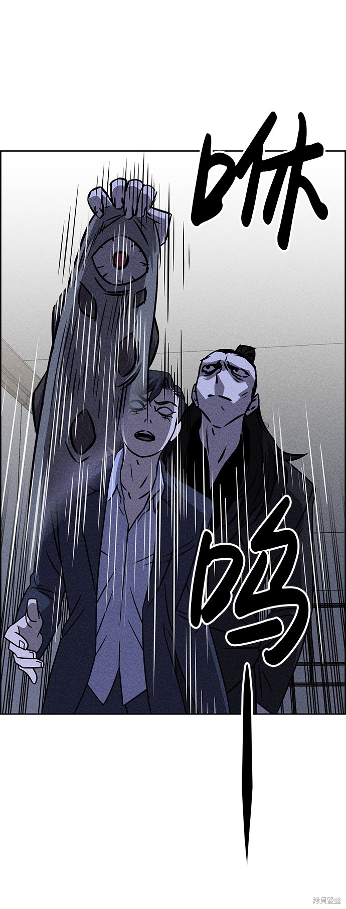 《笨蛋天才》漫画最新章节第31话免费下拉式在线观看章节第【8】张图片