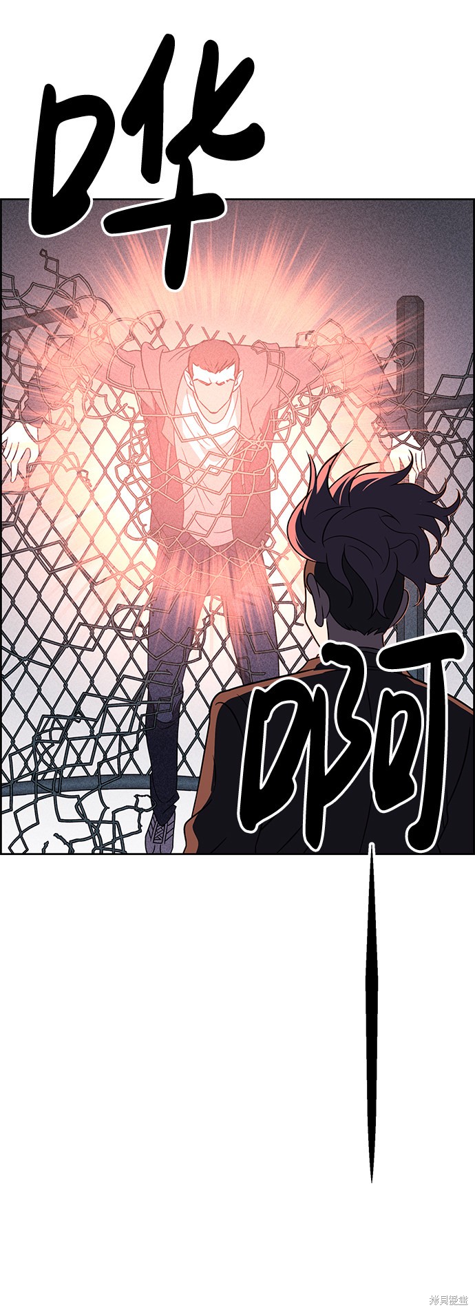 《笨蛋天才》漫画最新章节第40话免费下拉式在线观看章节第【8】张图片