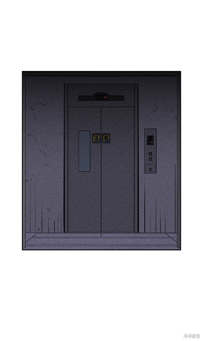 《笨蛋天才》漫画最新章节第21话免费下拉式在线观看章节第【38】张图片