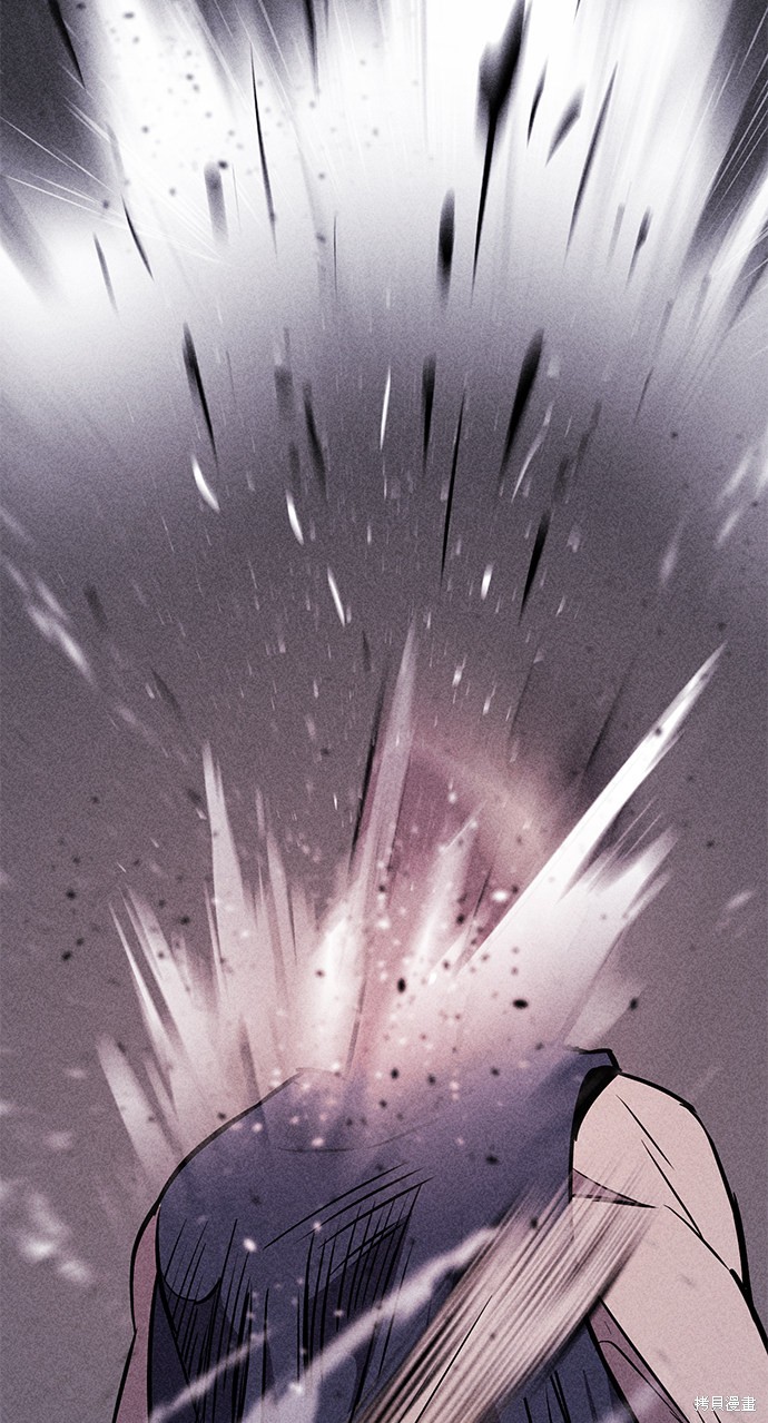 《笨蛋天才》漫画最新章节第11话免费下拉式在线观看章节第【93】张图片