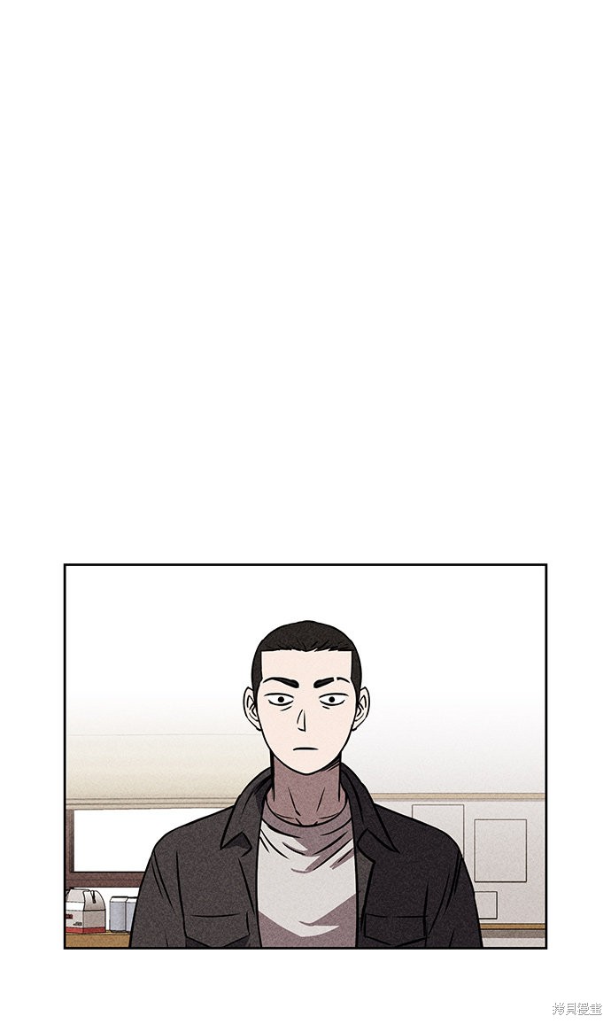《笨蛋天才》漫画最新章节第26话免费下拉式在线观看章节第【40】张图片