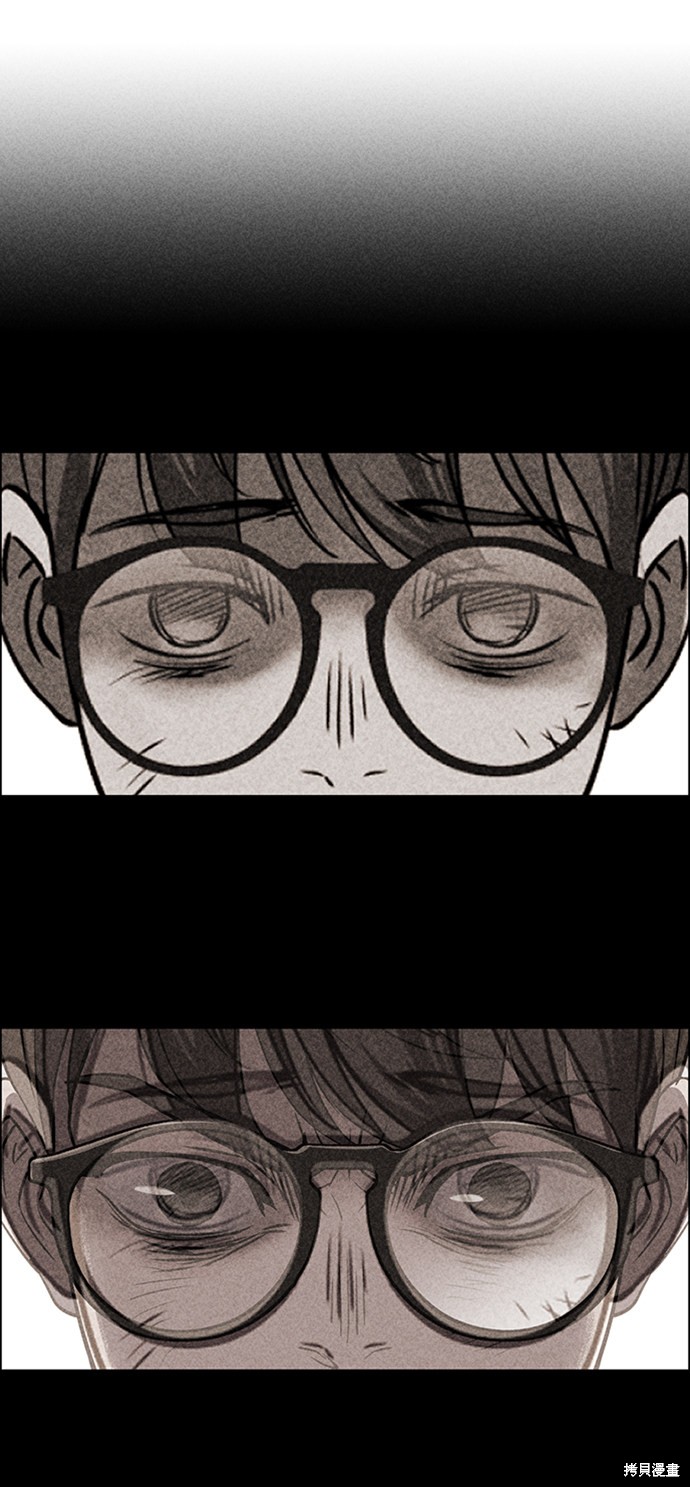 《笨蛋天才》漫画最新章节第13话免费下拉式在线观看章节第【100】张图片