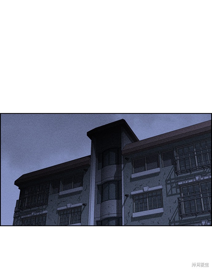 《笨蛋天才》漫画最新章节第28话免费下拉式在线观看章节第【32】张图片