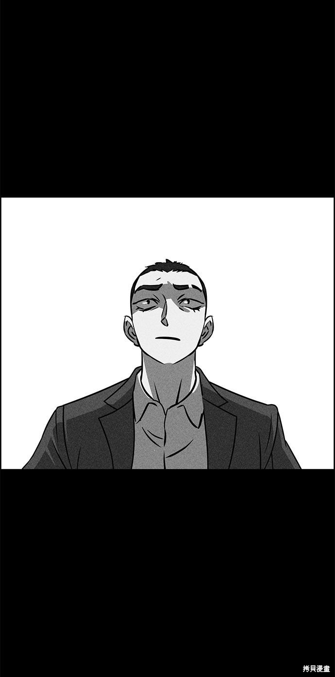 《笨蛋天才》漫画最新章节第48话免费下拉式在线观看章节第【62】张图片