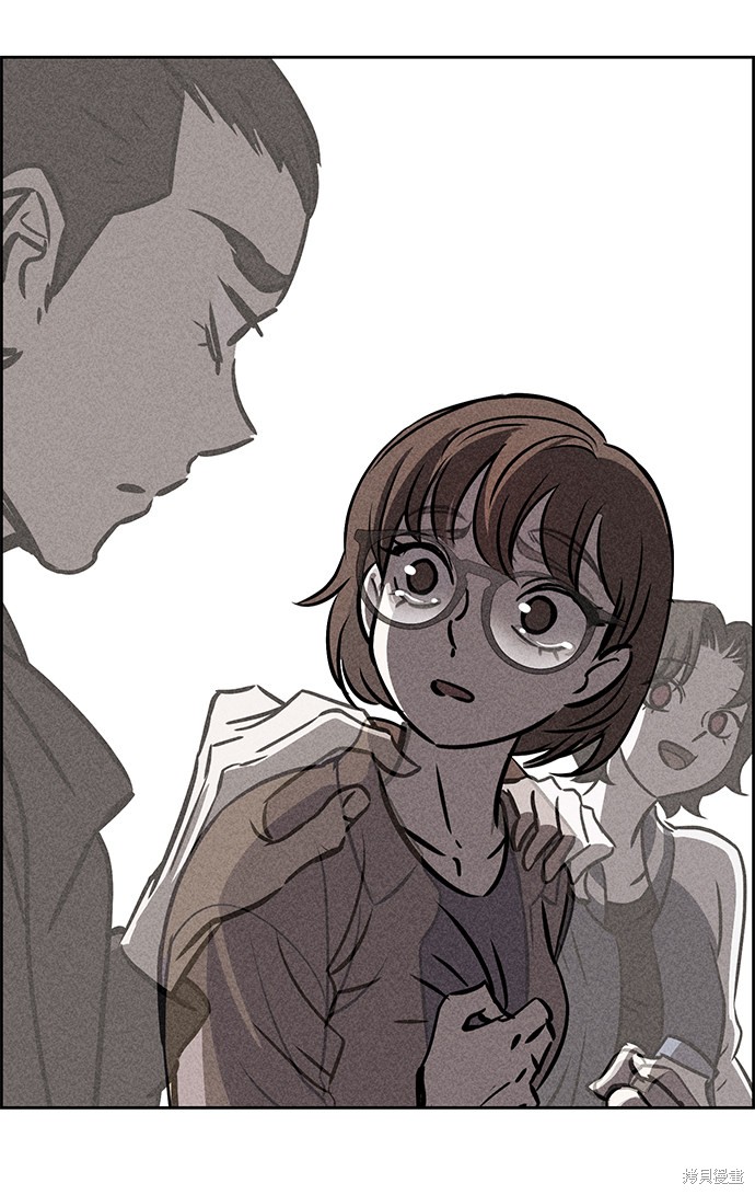 《笨蛋天才》漫画最新章节第38话免费下拉式在线观看章节第【86】张图片