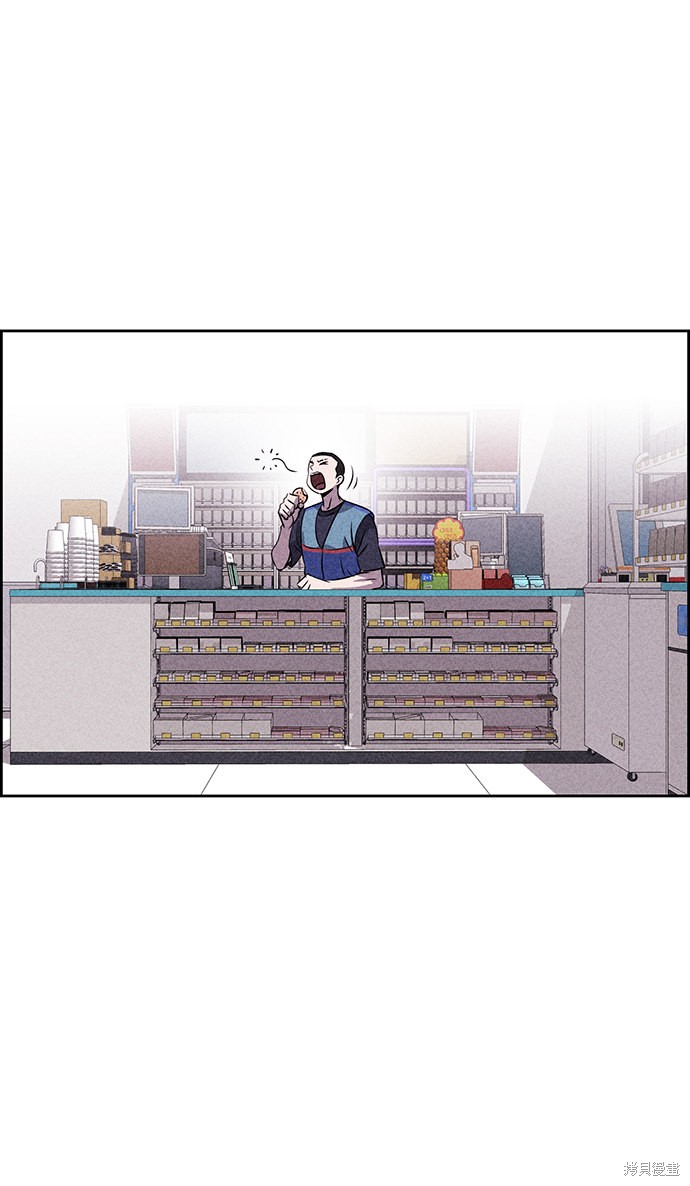 《笨蛋天才》漫画最新章节第45话免费下拉式在线观看章节第【24】张图片