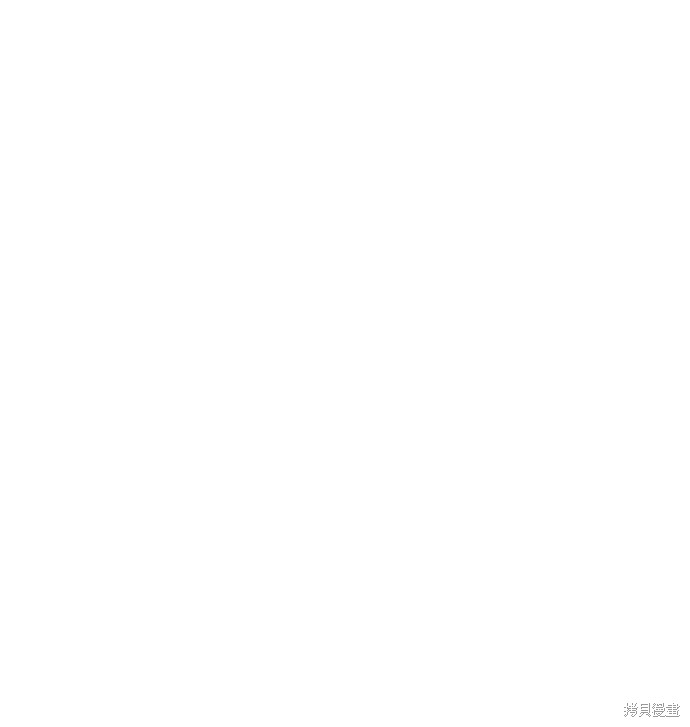 《笨蛋天才》漫画最新章节第16话免费下拉式在线观看章节第【2】张图片