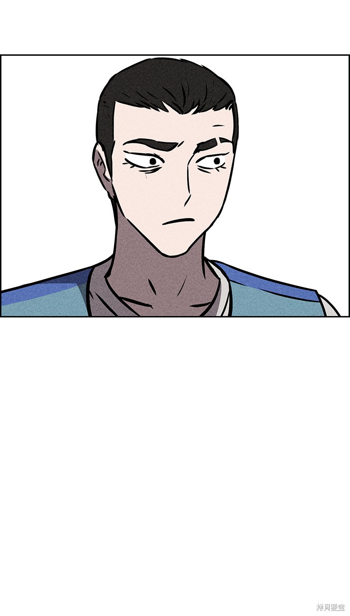 《笨蛋天才》漫画最新章节第33话免费下拉式在线观看章节第【44】张图片