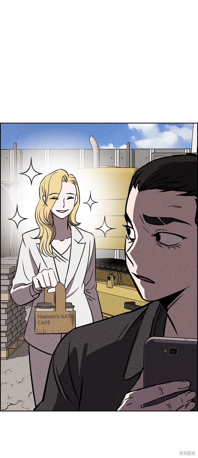 《笨蛋天才》漫画最新章节第24话免费下拉式在线观看章节第【21】张图片