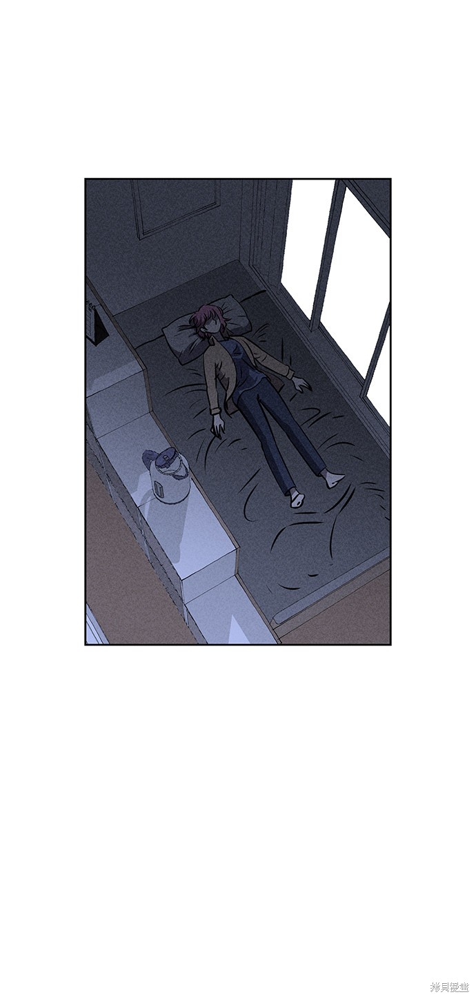 《笨蛋天才》漫画最新章节第35话免费下拉式在线观看章节第【3】张图片