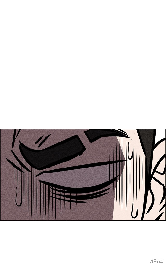 《笨蛋天才》漫画最新章节第31话免费下拉式在线观看章节第【43】张图片