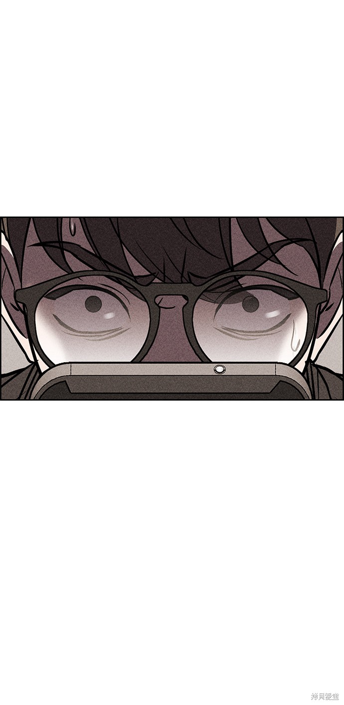 《笨蛋天才》漫画最新章节第12话免费下拉式在线观看章节第【41】张图片