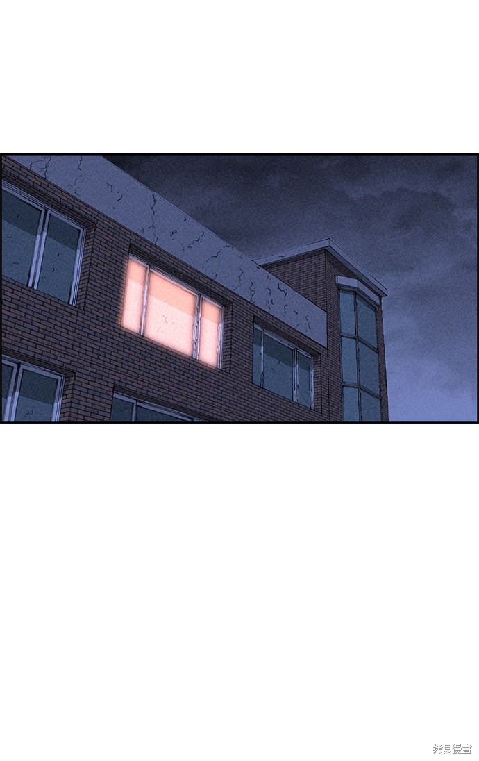 《笨蛋天才》漫画最新章节第17话免费下拉式在线观看章节第【16】张图片