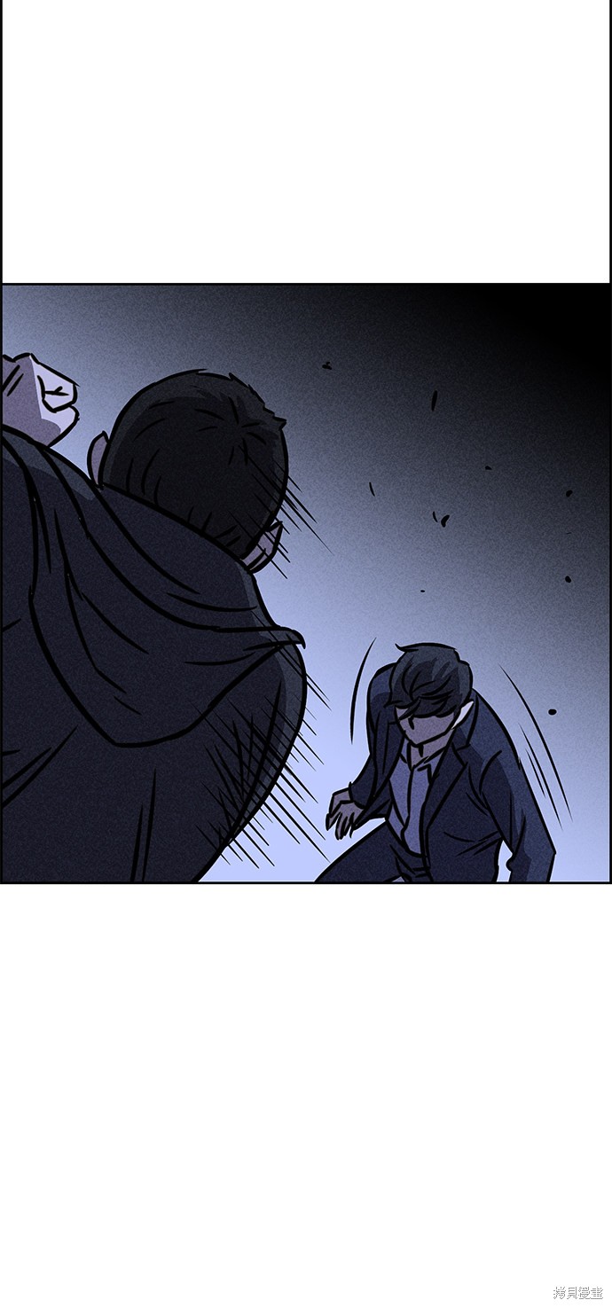 《笨蛋天才》漫画最新章节第29话免费下拉式在线观看章节第【71】张图片