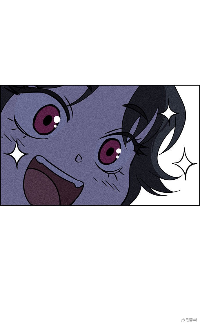 《笨蛋天才》漫画最新章节第32话免费下拉式在线观看章节第【28】张图片