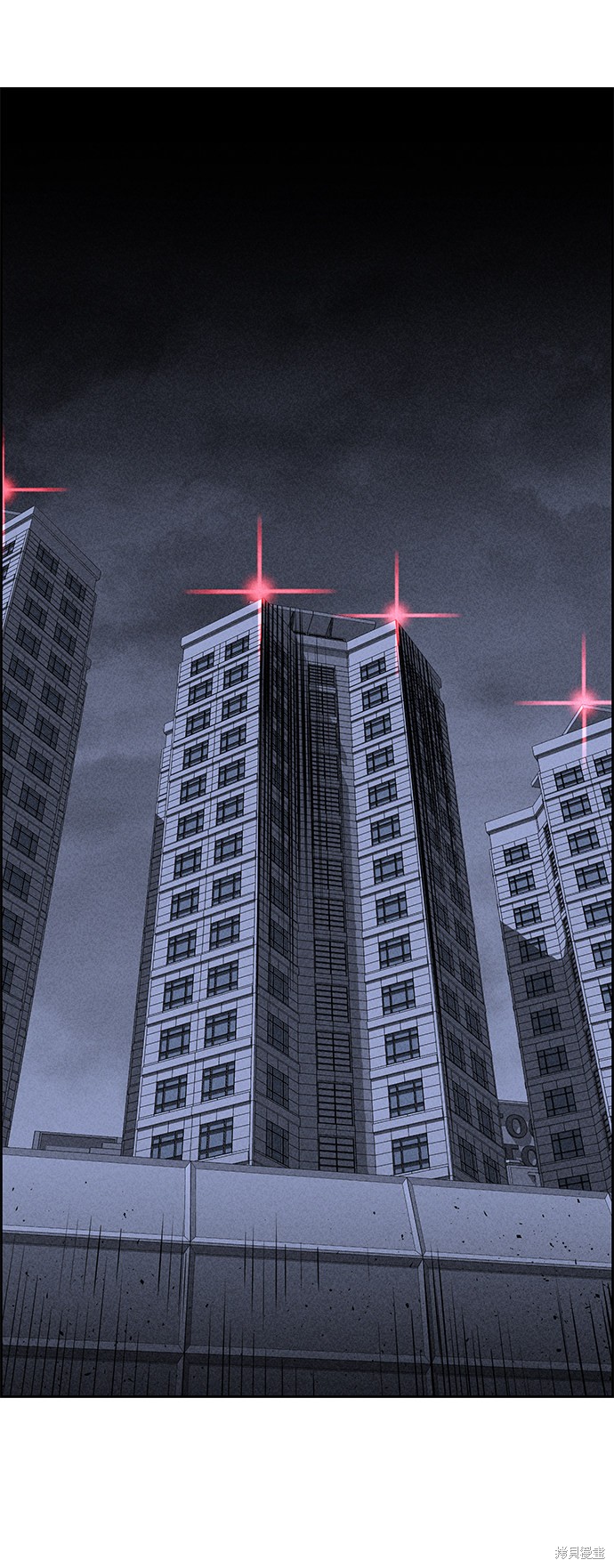 《笨蛋天才》漫画最新章节第36话免费下拉式在线观看章节第【57】张图片