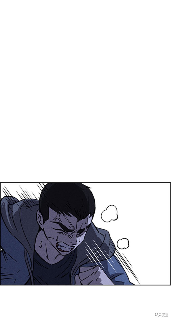 《笨蛋天才》漫画最新章节第57话免费下拉式在线观看章节第【95】张图片