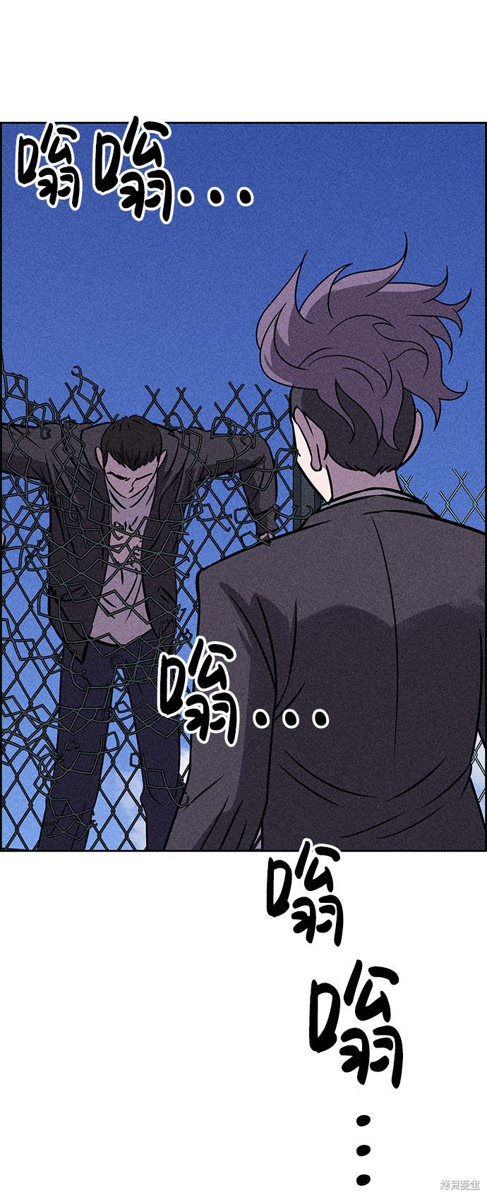 《笨蛋天才》漫画最新章节第39话免费下拉式在线观看章节第【109】张图片