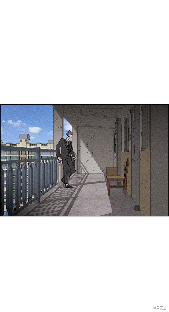 《笨蛋天才》漫画最新章节第37话免费下拉式在线观看章节第【73】张图片