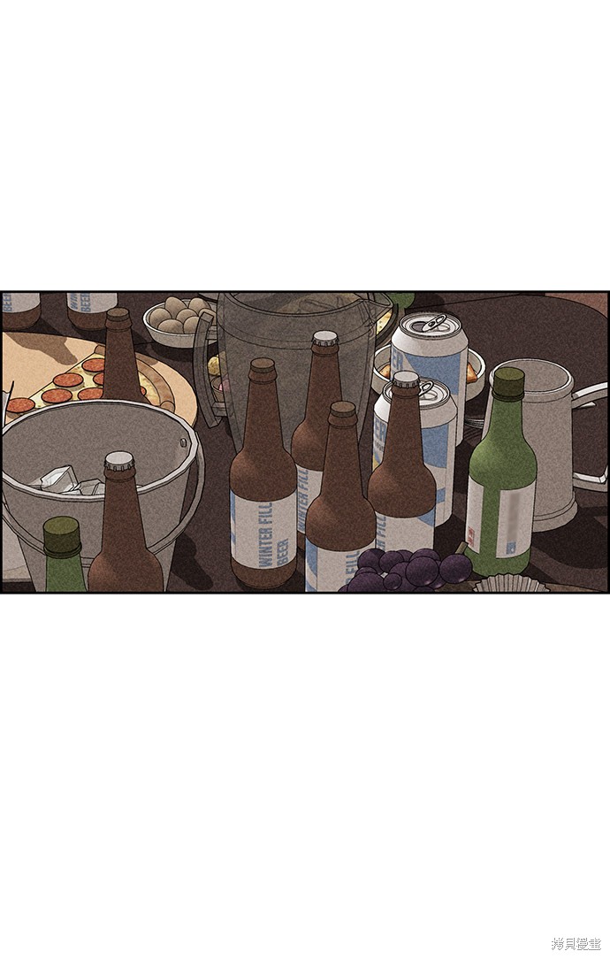 《笨蛋天才》漫画最新章节第27话免费下拉式在线观看章节第【24】张图片
