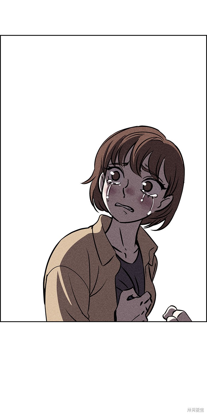 《笨蛋天才》漫画最新章节第38话免费下拉式在线观看章节第【87】张图片