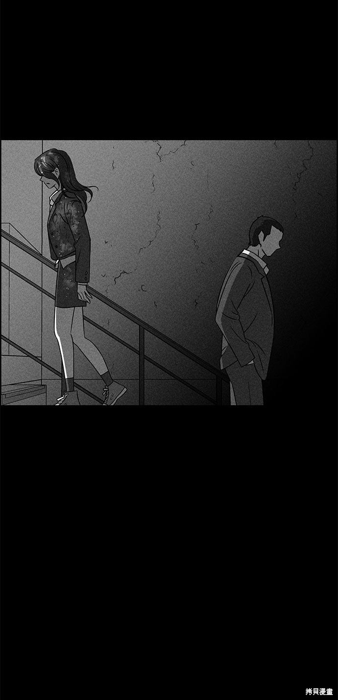 《笨蛋天才》漫画最新章节第50话免费下拉式在线观看章节第【103】张图片
