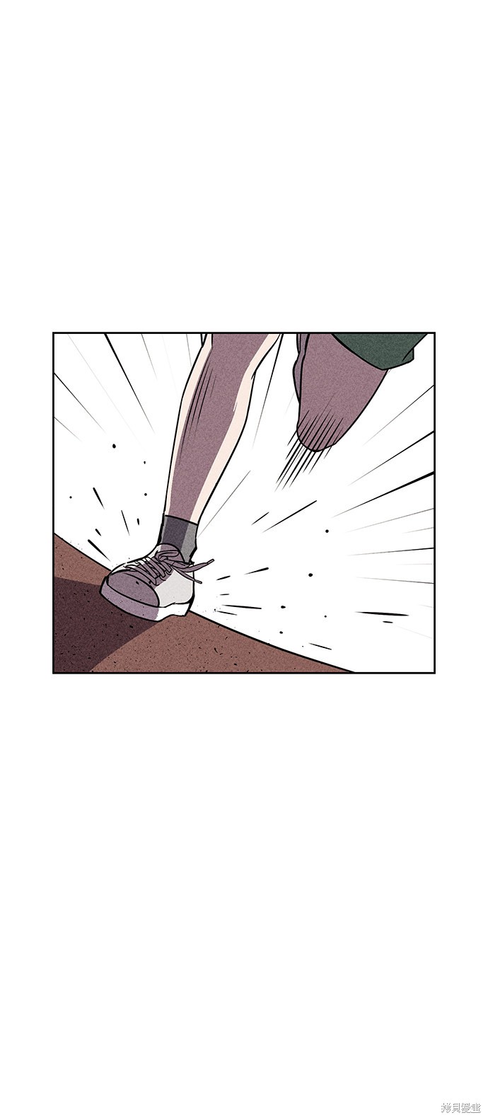 《笨蛋天才》漫画最新章节第14话免费下拉式在线观看章节第【62】张图片