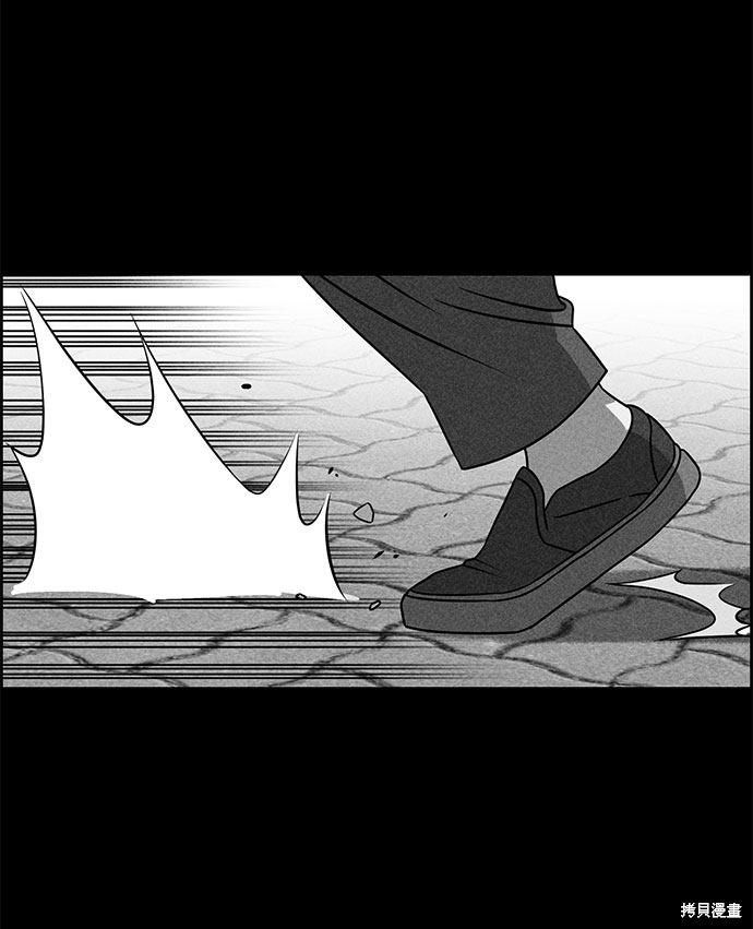 《笨蛋天才》漫画最新章节第50话免费下拉式在线观看章节第【53】张图片